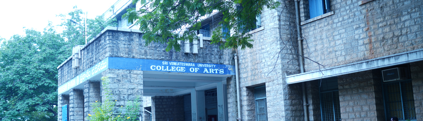College of Arts & Humanities