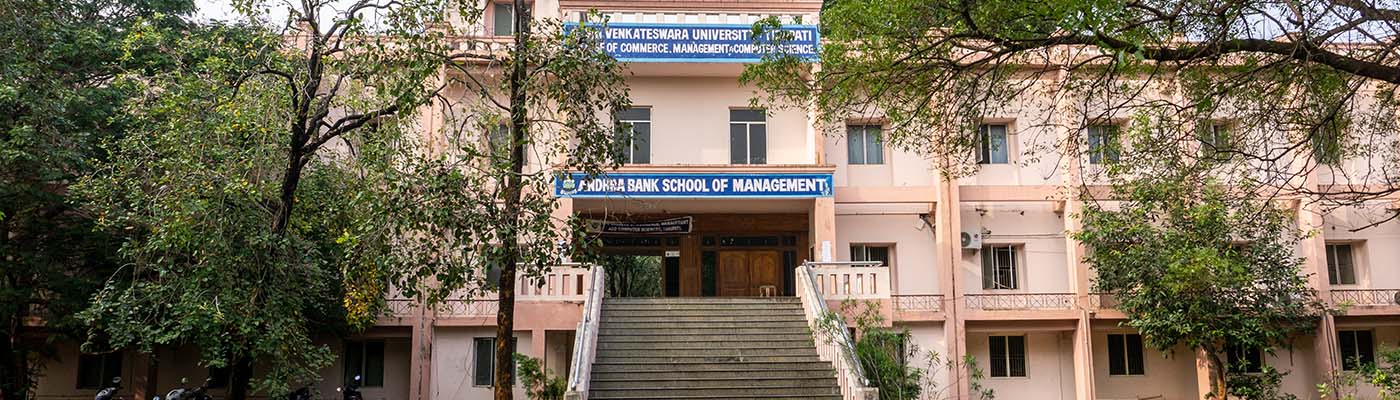College of Commerce, Management & Computer Science