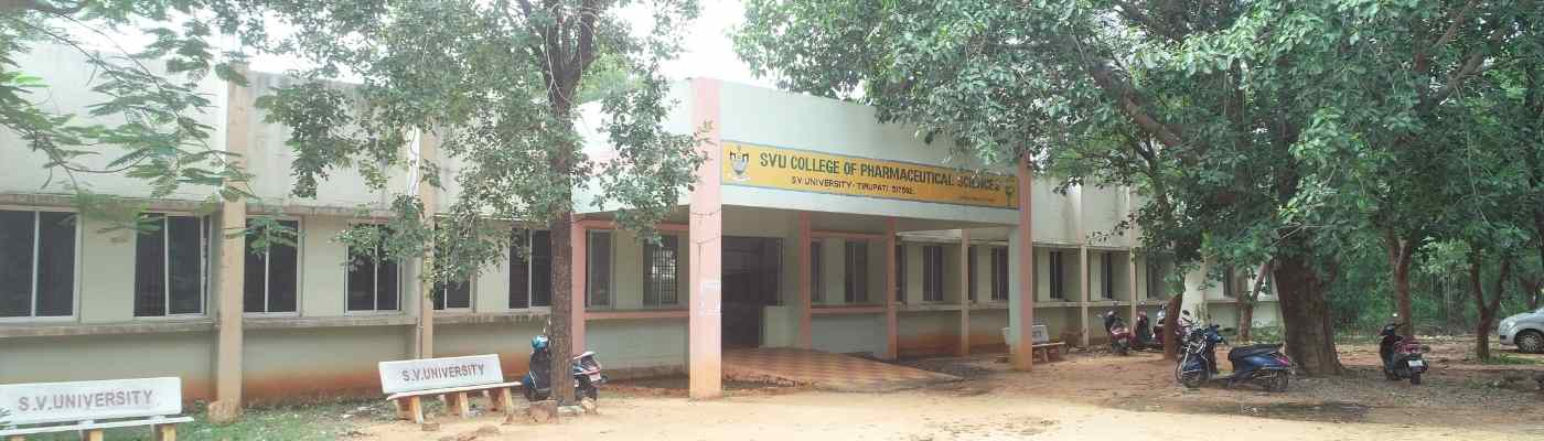 College of Pharmacy