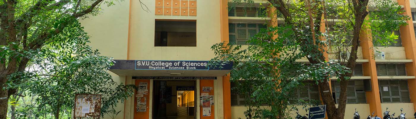College of Sciences