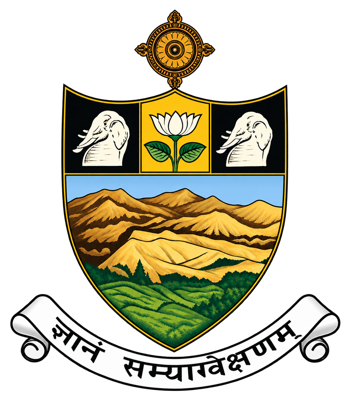 Sri Venkateswara University Logo